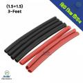 Heat Shrink Tube (5 mm) Combo Pack- (Red & Black). 