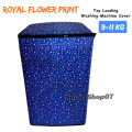 Dustproof Washing Machine Cover (9-11 Kg) Dustproof Top Loading Washing Machine Cover. 