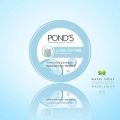 International Indian Product Ponds Super Light Gel Oil Free Moisturiser – 100ml. 