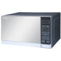 Sharp R-20MT-S Basic Solo Microwave Oven - 20 Liter. 