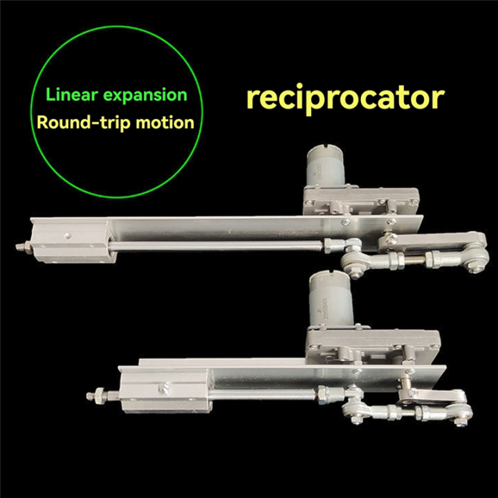 Telescopic%20Linear%20Actuators%20Push-Pull%20Motor%20Journey%2012V45%202-8cm%20Journey%20DC%2012V%20Reciprocating%20Linear%20Actuator%20EU%20Plug%20-%20Image%203