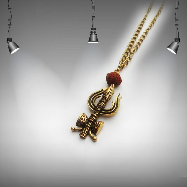 Rudraksha%20Mahadev%20Chain%20for%20Men%20&%20Women%20-%20Golden%202pcs%20-%20Image%202