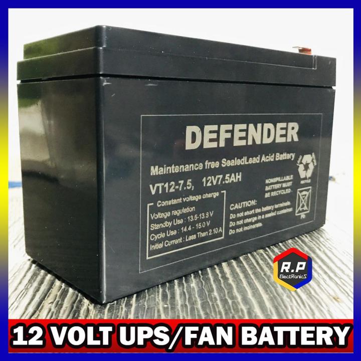 12 VOLT BATTERY DEFENDER 7.5AH FOR UPS AND CHARGER FAN