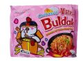 Samyang Buldak Carbonara Hot Chicken Flavour Ramen 130gm. 