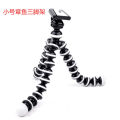Small Octopus Tripod Octopus Tripod Mobile Phone Holder Small Octopus Tripod. 