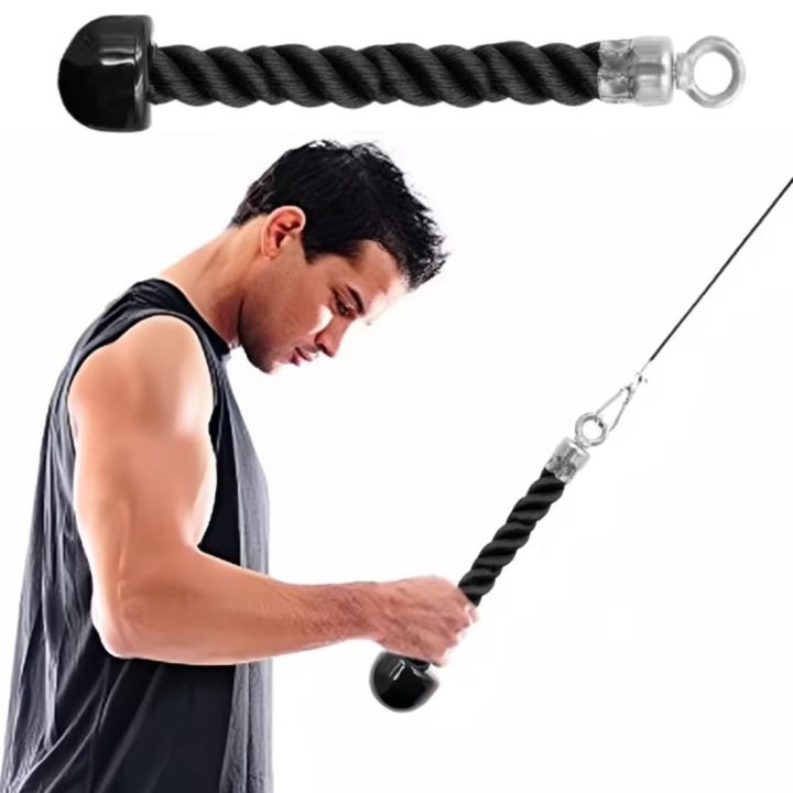 Tricep Rope Single Handle Fitness Pull Rope Bodybuilding Multifuntional ...