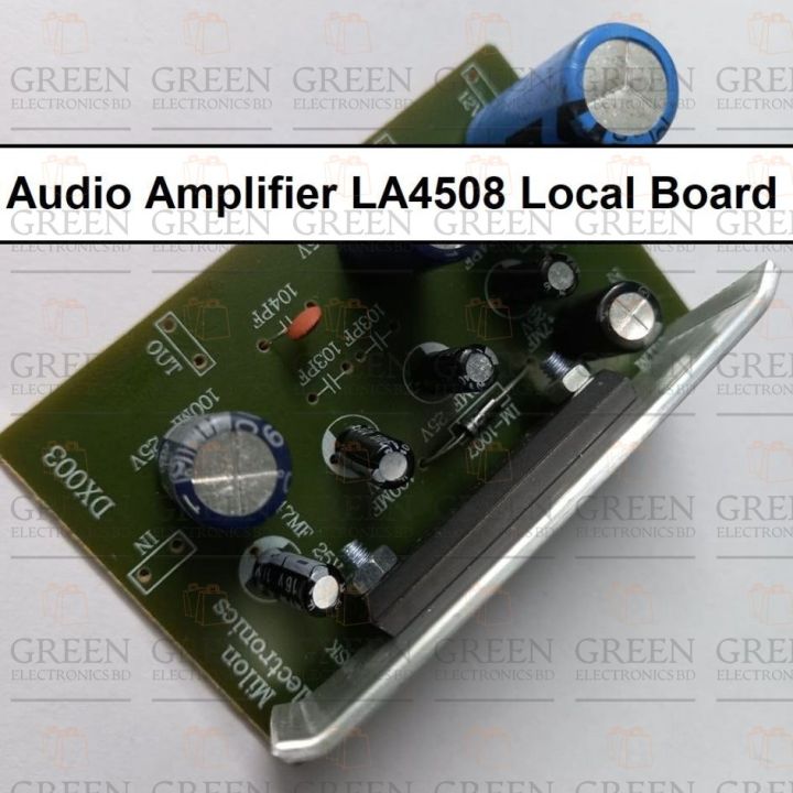 Audio%20Power%20Amplifier%20LA4508%2012V%20ZIP%2014%20Pin%20Stereo%20Audio%20Board%20Amplifier%20IC%20LA%204508%20Local%20Board%20-%20Image%203