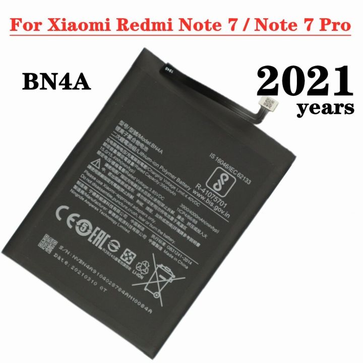 3.85V%203900mAh%20Battery%20Replacement%20(Encode:%20BN4A)%20for%20Xiaomi%20Redmi%20Note%207/Note%207%20Pro%20(India)%20-%20Image%205