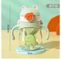 Cute Kids Water Bottles With Straw Children's 410ml Large Capacity Kawaii Cartoon Student School Travel Water Cup. 