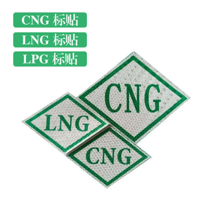 CNG%20logo%20oil%20to%20reflective%20logo%20compressed%20natural%20gas%20logo%20LNG%20CNG%20vehicle%20label%20sticker%20-%20Image%205