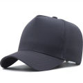 Big Head Circumference Tall Crown Hat Men's Summer Mesh Breathable Baseball Cap Simple Trendy Peaked Cap round Face Can Be Worn to Make Your Face Look Smaller.