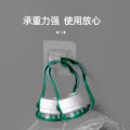 Non-perforated paste-type telescopic rod fixing bracket, curtain rod fixing hanger, towel rod hook rod bracket 4pcs. 