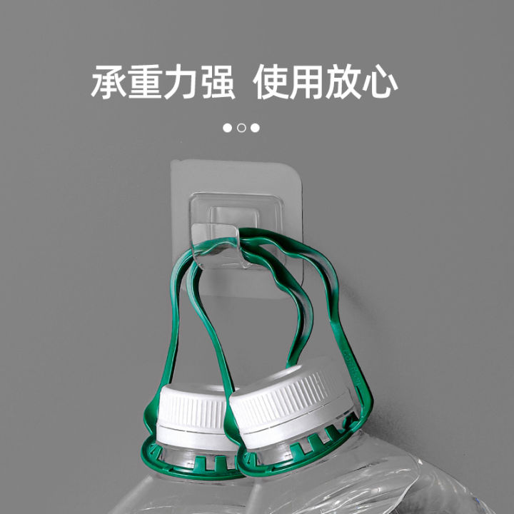 Non-perforated%20paste-type%20telescopic%20rod%20fixing%20bracket,%20curtain%20rod%20fixing%20hanger,%20towel%20rod%20hook%20rod%20bracket%204pcs%20-%20Image%204