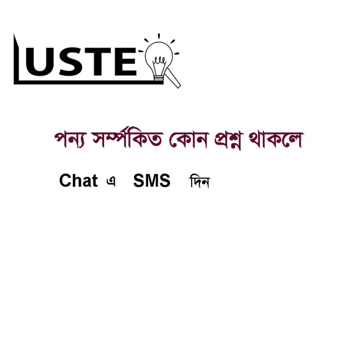 Male%20to%20male%20DC%20power%20connect%20cable%20for%20mini%20ups/Router%20power%20connection%20cable%20%20%7CLuster%20%7C%20-%20Image%202