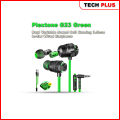 Plextone G23 Dual Variable Sound Cell Gaming 3.5mm In-Ear Wired Earphone. 