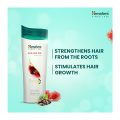 Himalaya Anti Hair Fall Shampoo - 400ml. 