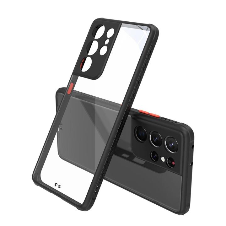 Samsung Galaxy S22 Ultra - All Around Solimo Chrome Silicone Electroplating Full Protection New Fashion Classic Skin High Quality Protective Stylish Creative Transparent TPU Phone Back Case Cover With Camera Protection