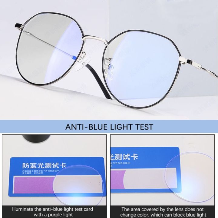 2022%20Trends%20Computer%20Glasses%20Anti%20Blue%20Rays%20Glasses%20Blue%20Light%20Blocking%20Glasses%20Optical%20Eyeglasses%20Frame%20Myopia%20Prescription%20-%20Image%207