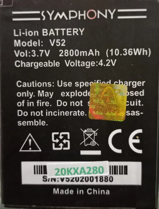 SYMPHONY%20V52%20BATTERY%20-%20Image%202