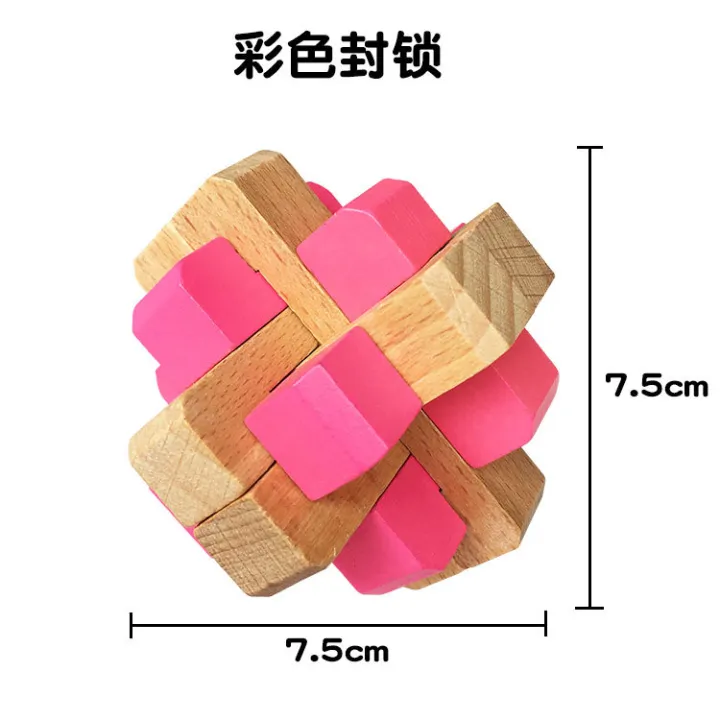 Wooden%20beech%20Kong%20Ming%20lock%20Luban%20lock%20set%20high%20difficulty%20full%20set%20plum%20blossom%2024%20locks%2012%20students%20and%20adults%20unlock%20-%20Image%208