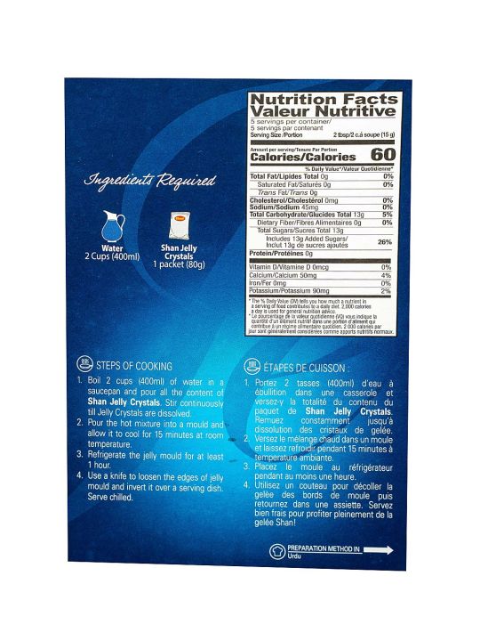 Shan%20Jelly%20Crystals%20Strawberry%20(80g)%20-%20Image%203