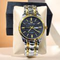 SUCCESS-WAY-261 Wrist Watch For Men High Quality Waterproof Full Stainless Steel Active Day and Date Slim Fitting Fashionable Formal Gents Watch.