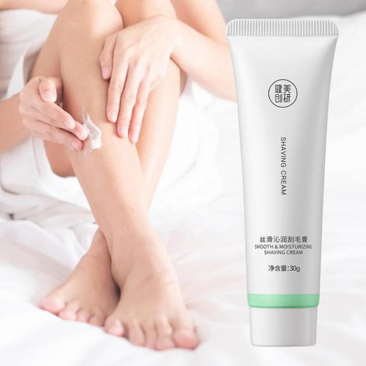 Depilatory%20Cream%20Nourishing%20Hair%20Removal%20Cream%20For%20Private%20Areas%20Women%20Oil%20Skin%20Dry%20Skin%20Care%20Products%20For%20Home%20Dormitory%20-%20Image%204