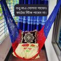 Hand Made Premium Quality Dulna for Adult with Large Swing Rope Bed Hanging. 