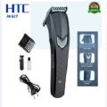 HTC AT-1210 Professional Hair Clipper Trimmer for Men Blue.