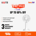Xiaomi Qualitell Handheld Fan Y1. 