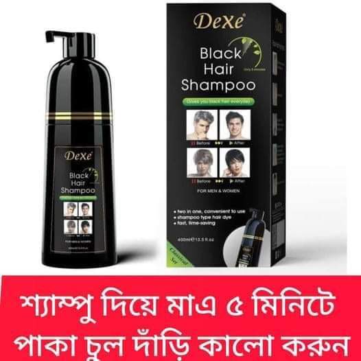 Dexe%20Black%20Hair%20Color%20Pump%20Dye%20Shampoo%20400%20ml.%20U%20KInstant%20Hair%20Blackening%20Dye%20for%20Men%20Women%20Black%20Color%20-%20Simple%20to%20Use%20-%20Lasts%2030%20Days%20-%20Fast%20Acting%20Natural%20Ingredients%20-%20Image%202
