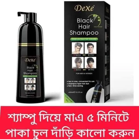 Dexe%20Black%20Hair%20Color%20Pump%20Dye%20Shampoo%20400%20ml.%20U%20K%20-%20Image%202