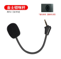 【FUPANG】Replacement Mic for HyperX Cloud Alpha Xbox Computer Gaming. 