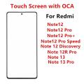 Note13 12R Outer Screen For Xiaomi Redmi Note 13 12 Pro Plus Speed Front Touch Panel LCD Display Glass Cover Repair Parts + OCA. 