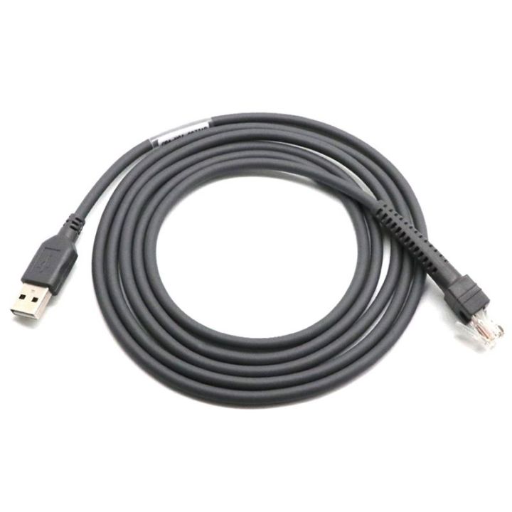 Scanner%20data%20cable%20LS2208%20AP%20LS4208%20DS9208%20barcode%20scanner%20USB%20port%20data%20cable%20-%20Image%204