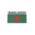 Bangladesh Flag Aluminium Sticker - bike stickers. 