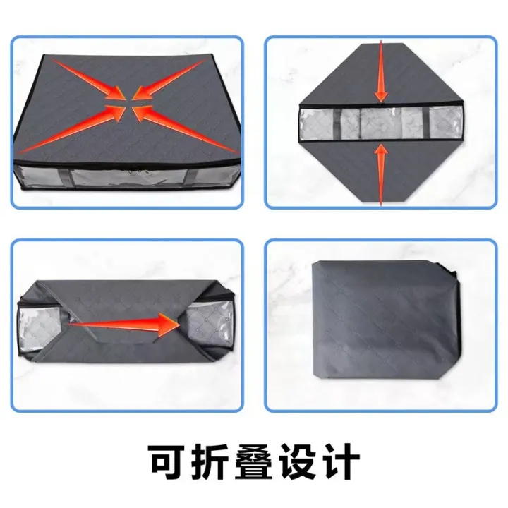 Cross-Border%20Home%20Bed%20Bottom%20Foldable%20Storage%20Fantastic%20Cotton%20Quilt%20Buggy%20Bag%20Clothing%20Moisture-Proof%20Dustproof%20Bed%20Bottom%20Gap%20Storage%20-%20Image%204