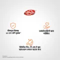 Lifebuoy Handwash (Soap) Lemon Fresh Pump 200ml.