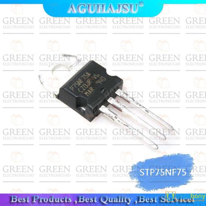 STP75NF75 N-Channel TO 220 MOSFET P75NF75