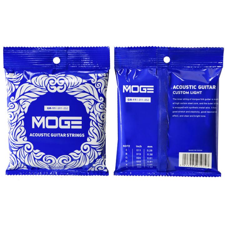 MOGE%20Custom%20Light%20Acoustic%20Guitar%20Strings%20GR11%20.011-.052%20-%20Image%203