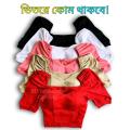 Padded Crop Top Blouse - Special Edition. 