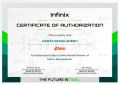 Infinix Hot 70 4/128GB | Official. 