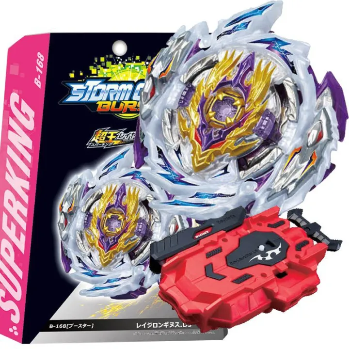 Beyblade%20Burst%20Superking%20B-168%20Rage%20Longinus%20Ds'3A%20String%20Ripcord%20Launcher%20-%20Image%202