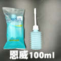 Enwei Jieer Yin Vaginal Rinser 100ml Thickened Reusable Whole piece of 80.