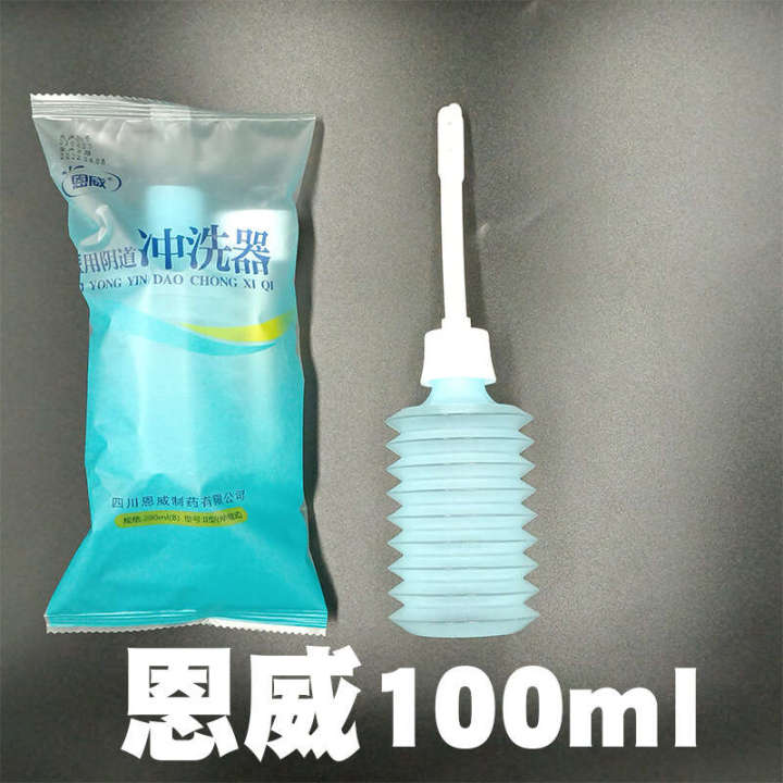 Enwei%20Jieer%20Yin%20Vaginal%20Rinser%20100ml%20Thickened%20Reusable%20Whole%20piece%20of%2080%20-%20Image%206
