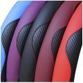 【Alizeker Mall】Car Steering Wheel Cover Slip PU Carbon Fiber for Honda Everus Clarity Civic Accord Urban FCX 3R-C. 