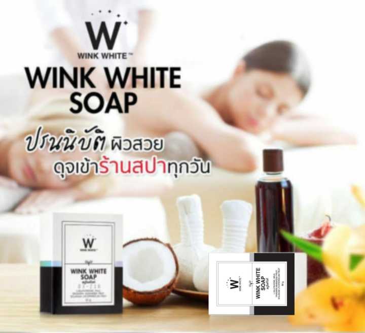 Original%20Wink%20White%20Soap%20San%20Skin%20Lightening%20Kojic%20Acid%20Soap%20-%20Image%209