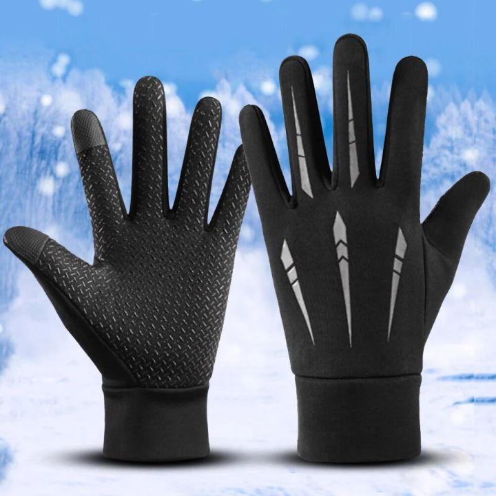 Winter Gloves Anti-slip Cycling Bike Gloves TouchScreen Thermal Cold Weather Running Gloves Fleece Full Finger for Men and Women