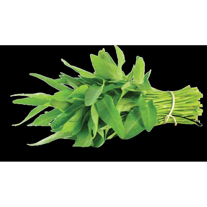 Bismillah Seeds Kolmi Shak Seeds 1gm Pack