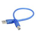 Arduino NANO USB Cable - 30cm. 
